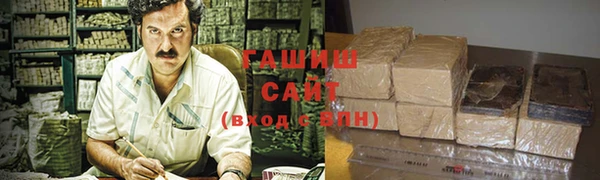 COCAINE Алексеевка