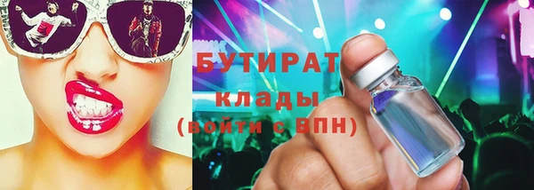 COCAINE Алексеевка