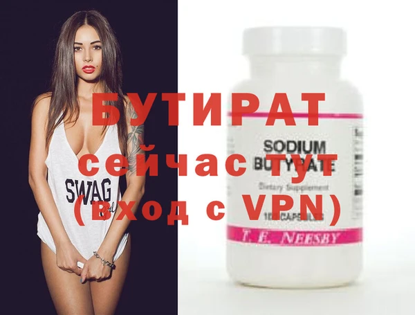 a pvp Сафоново