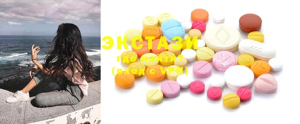СК Алзамай