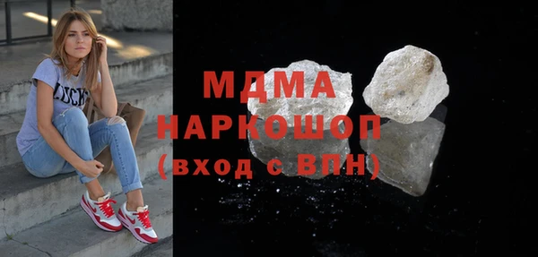 метадон Алексин