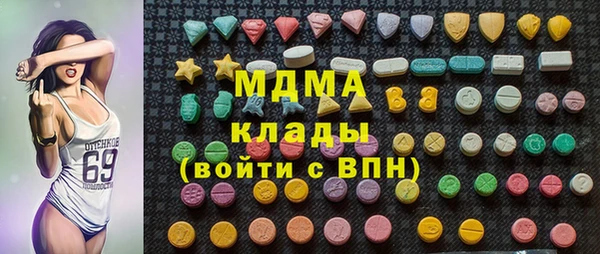 метадон Алексин