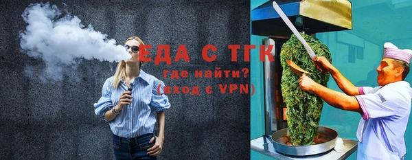 СК Алзамай