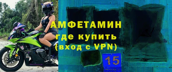 a pvp Сафоново