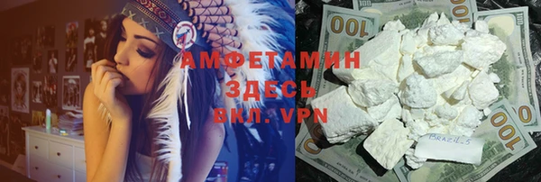 СК Алзамай